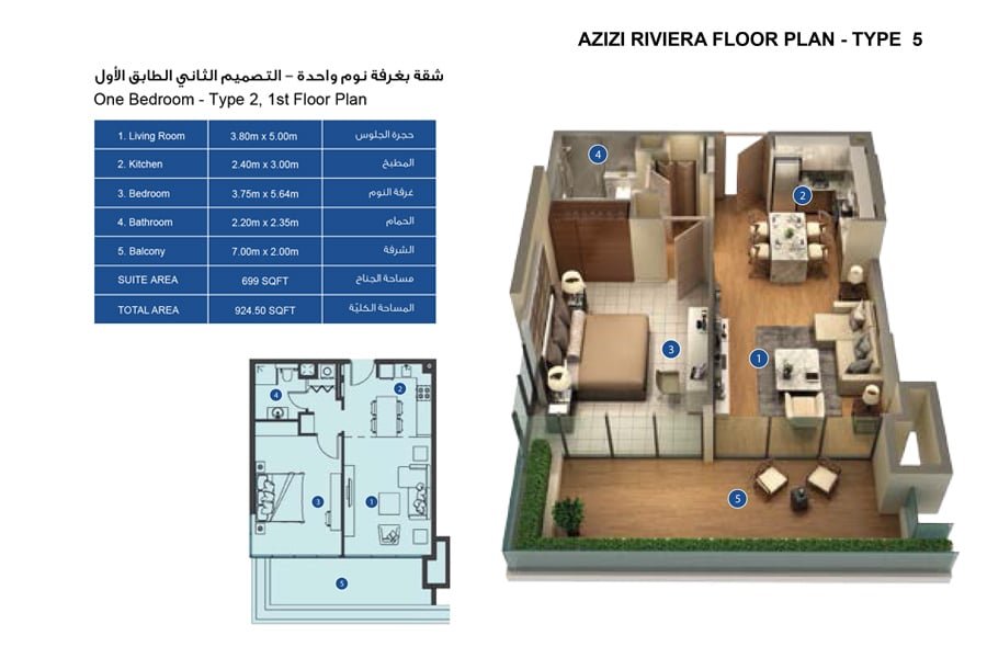- floor plan