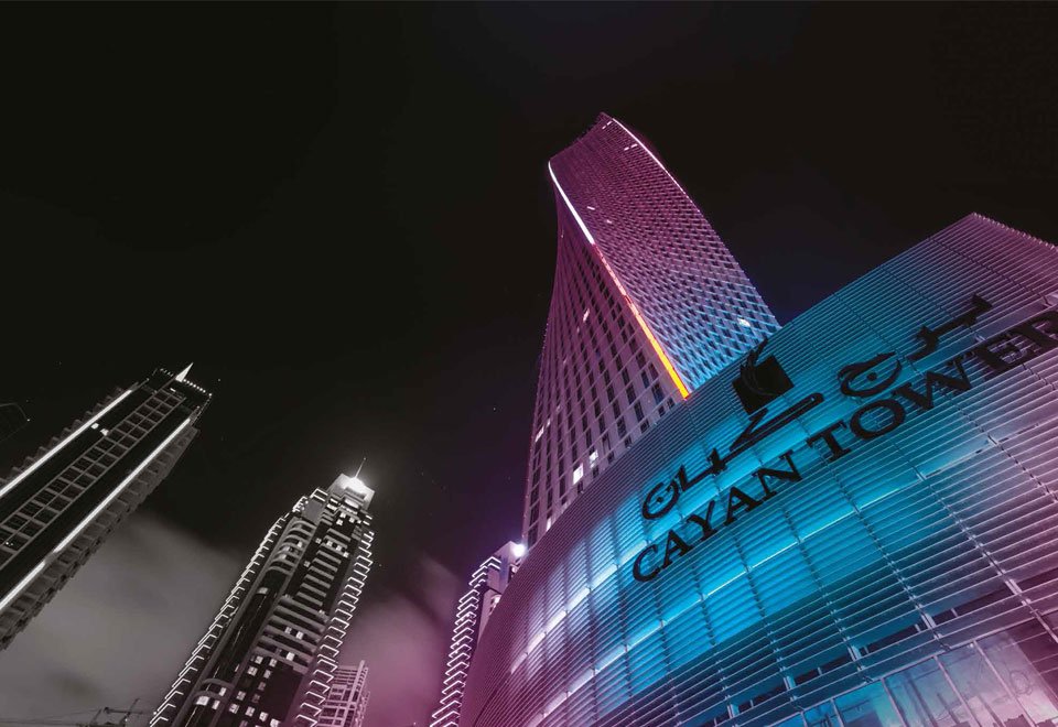 Cayan Tower