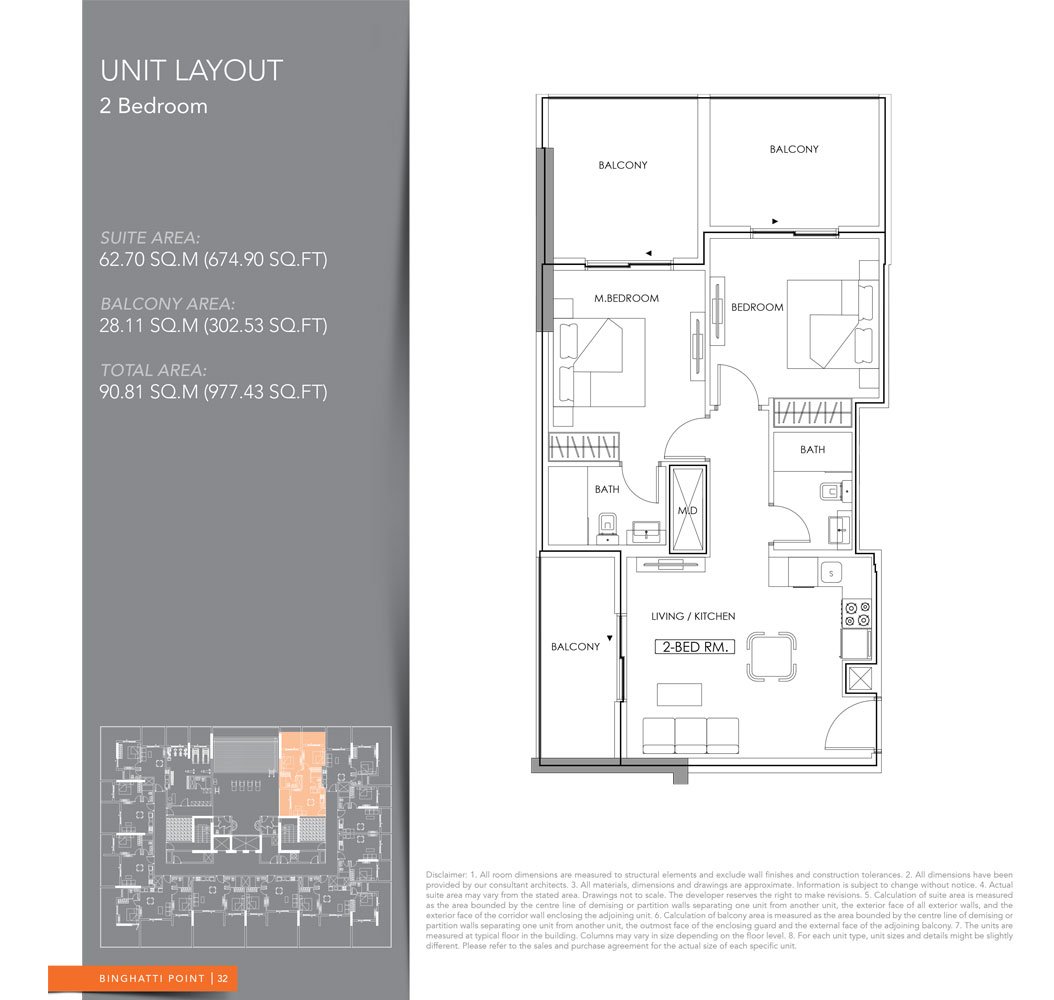 2 Bedroom floor plan