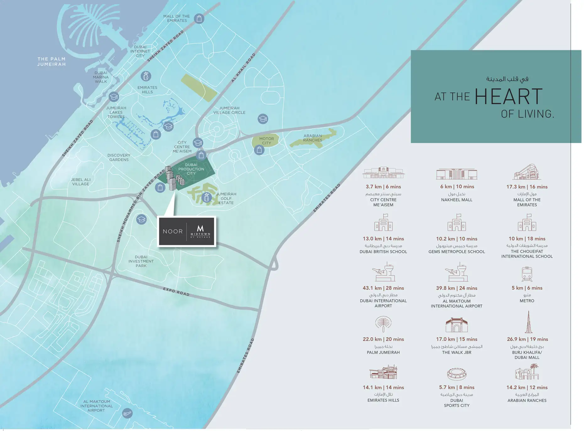 Midtown Noor location map