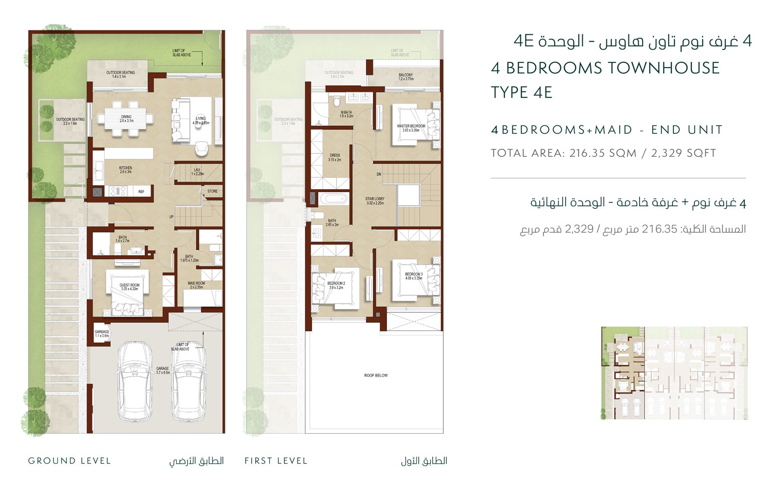 4 Bedroom floor plan