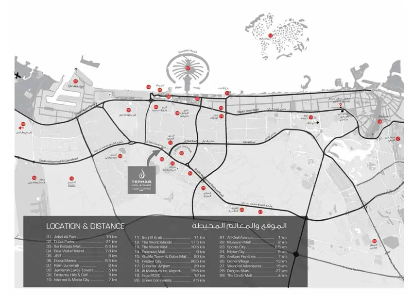 Terhab Hotel Towers location map