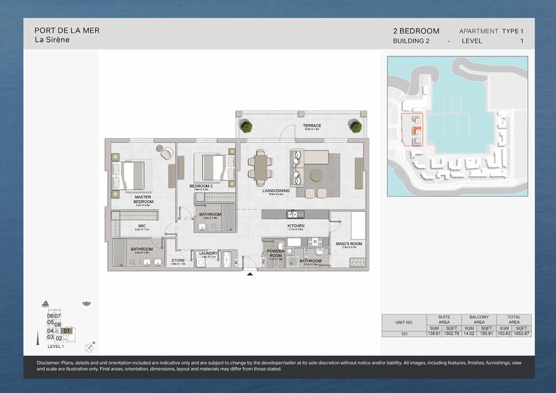 2 Bedrooms floor plan