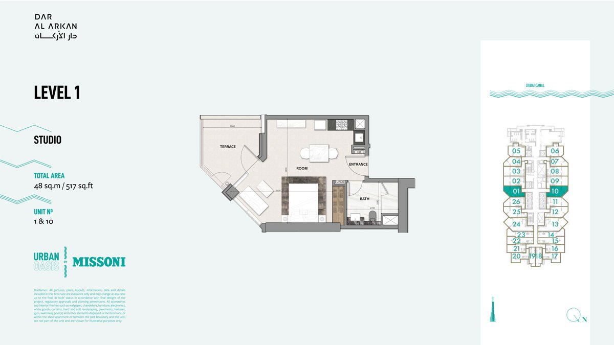 Studio floor plan