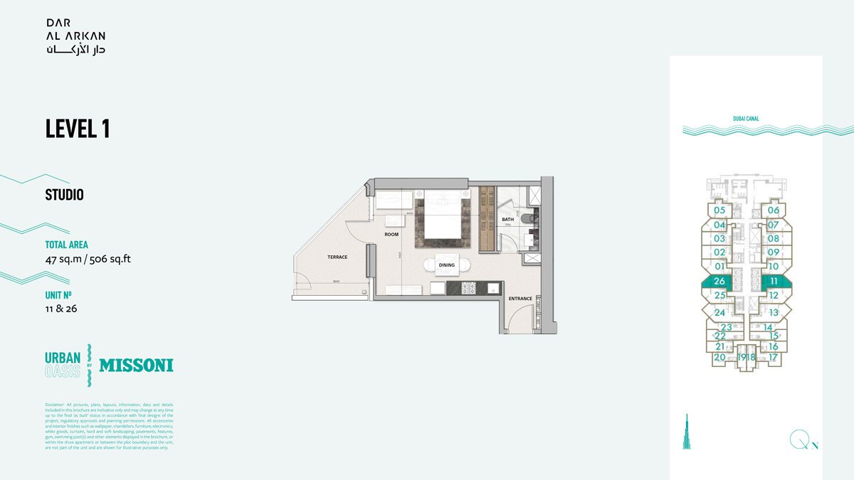 Studio floor plan