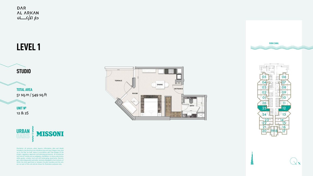 Studio floor plan