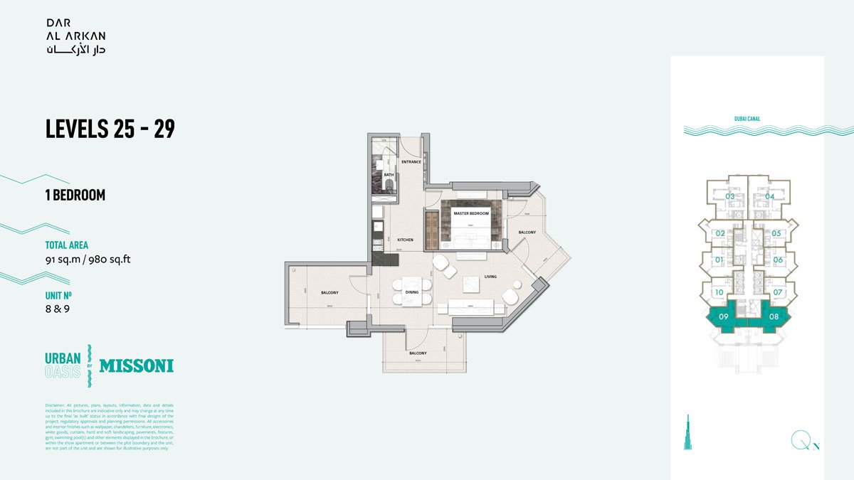 1 Bedroom floor plan