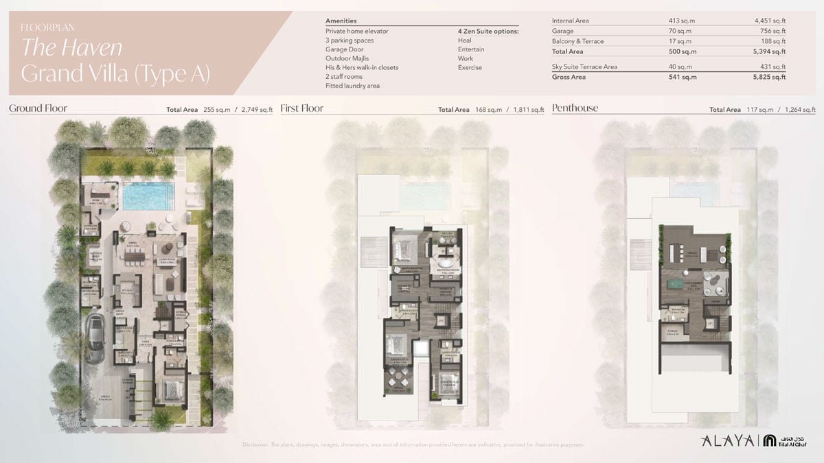 Alaya at Tilal Al Ghaf floor plan