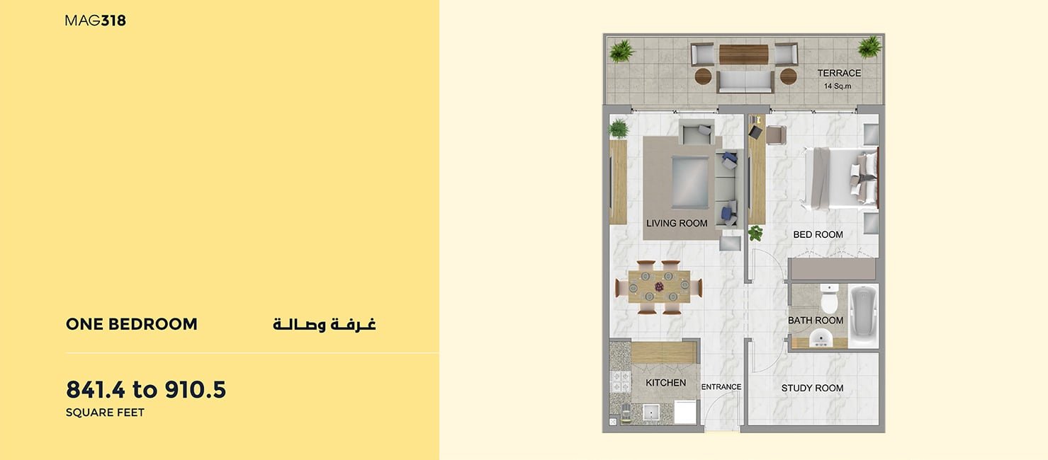 1 Bedroom floor plan