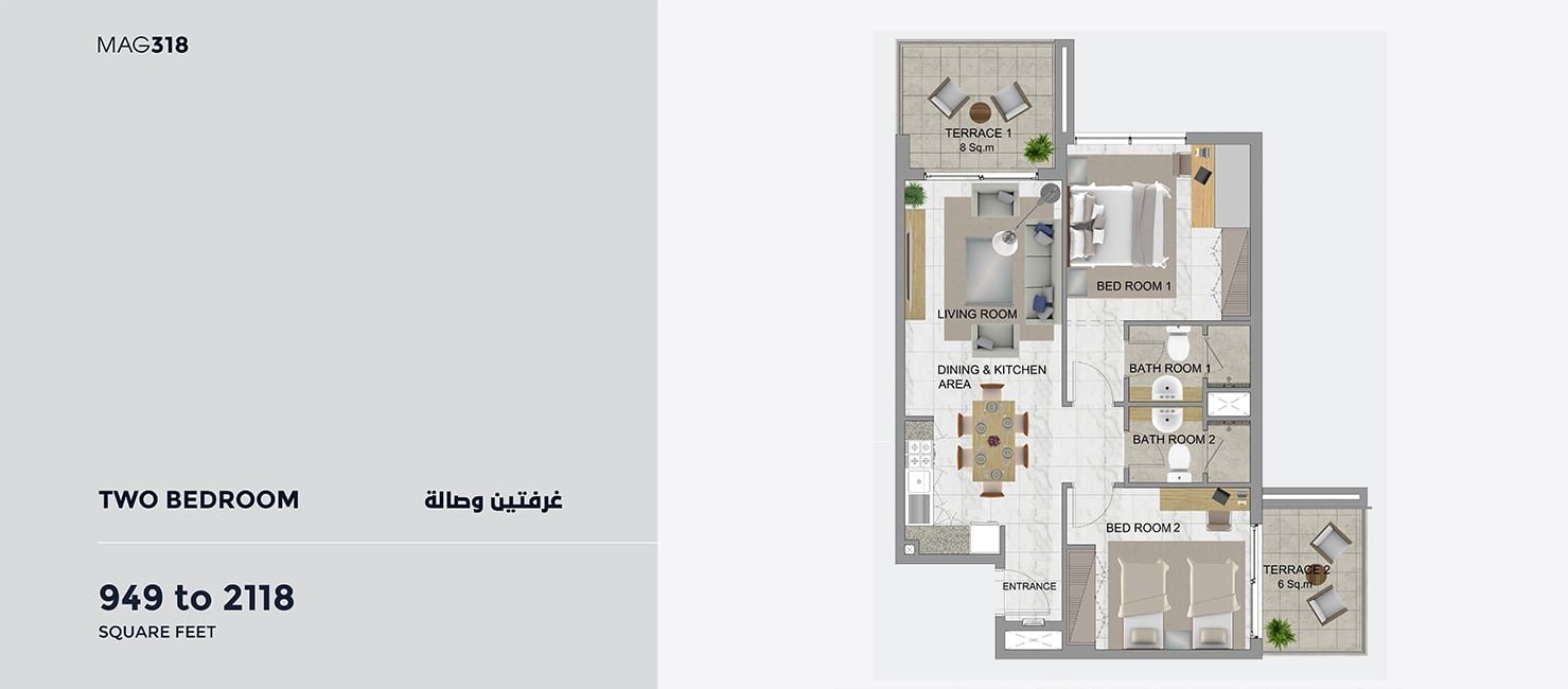 2 Bedrooms floor plan